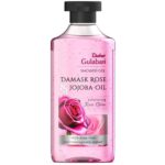 Dabur Gulabari Shower Gel – 250 ml | 99% Pure Glycerine | Gentle Bodywash | Cellulite beads for Exfoliation | 0% Parabens & Soap | No Silicones | With Exotic Damask Rose & Organic Jojoba Oil