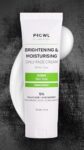 PROWL by Tiger Shroff Daily Brightening Cream for Men | Face Moisturiser