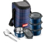 JENSONS Wonder Lunch Box with Steel Cutlery 3 Microwave Safe and Leak Proof Inner Steel Container (450ml Each) with BPA Free lids Insulated Fabric Bag Blue/Ideal for Adults, Women,Work and Outdoor