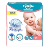 Amazon Brand – Supples Premium Baby Diaper Pants | 78 Baby Diapers | Small | 4-8 Kg | 12 Hrs Absorption | Cushiony Cotton Soft Fabric | Phthalates-Free | Triple Leak Guard