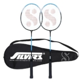 Silver’s Drive Badminton Kit (2 Racquets with Full Cover)(Blue/Black)