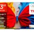 DABUR Herb’l Kids Iron Man Toothpaste|3+ Years|Strawberry Flavour|80 G|No Added Chemicals|Cavity Protection|Fights Germs|Strong Teeth,Healthy Gums|Natural & Safe For Kids|Sls & Flouride Free