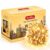 DesiDiya® 35 Feet Long LED Power Pixel Serial String Light, 360 Degree Light in Bulb | Copper Led Pixel String Light for Home Decoration,Diwali,Christmas(Warm White) Pack of 1