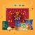 GO DESi Rakhi Set For Brother – 12 Items | Share the Joy Gift Box | Evil Eye Stone Rakhi by Japam | DESi POPz: Tangy Imli, Real Aam, Kaccha Aam | Choco Meetha Paan | Coconut Barfi | Bombay Bhel | Roli Chawal Set | Rakhi For Brother And Bhabhi| Gifts for Raksha Bandhan | Raksha Bandhan Gift Hamper