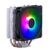 Cooler Master Hyper 212 Spectrum V3 ARGB CPU Cooler – 120mm Performance Fan | Support Latest LGA1851, LGA1700, AM5, AM4 Socket | PWM Case Fans | 71.93 CFM Airflow | 4 Heat Pipes | Copper Plate