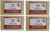 Parvati Gramodyog Khadi Sandalwood Soap 125 Gm (Pack Of 4) By Parvati Gramodyog Herbal Products – Made In India